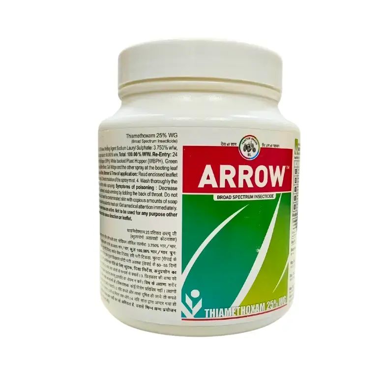 Arrow Thiamethoxam 25% WG 500G |  Insecticide for Sucking Pests, Bed Bugs, Whiteflies, Aphids, Jassids & Brown Plant Hopper Control | Systemic Pesticide for Rice, Cotton, Vegetables & Home Use