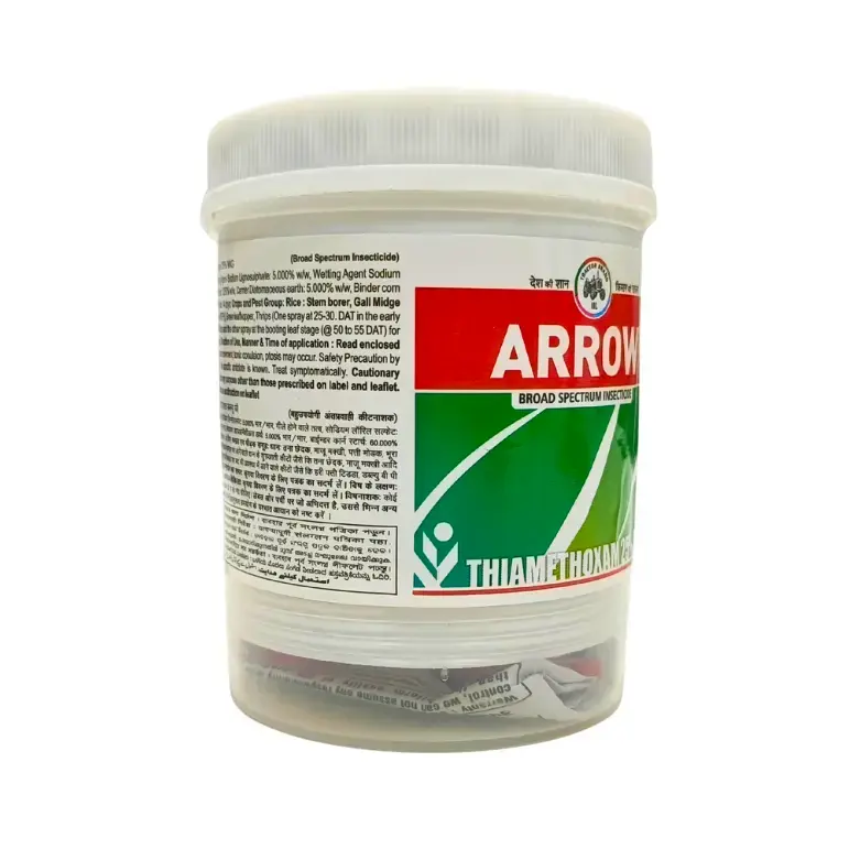 Arrow Thiamethoxam 25% WG 100 G | Insecticide for Sucking Pests, Bed Bugs, Whiteflies, Aphids, Jassids & Brown Plant Hopper Control | Systemic Pesticide for Rice, Cotton, Vegetables & Home Use