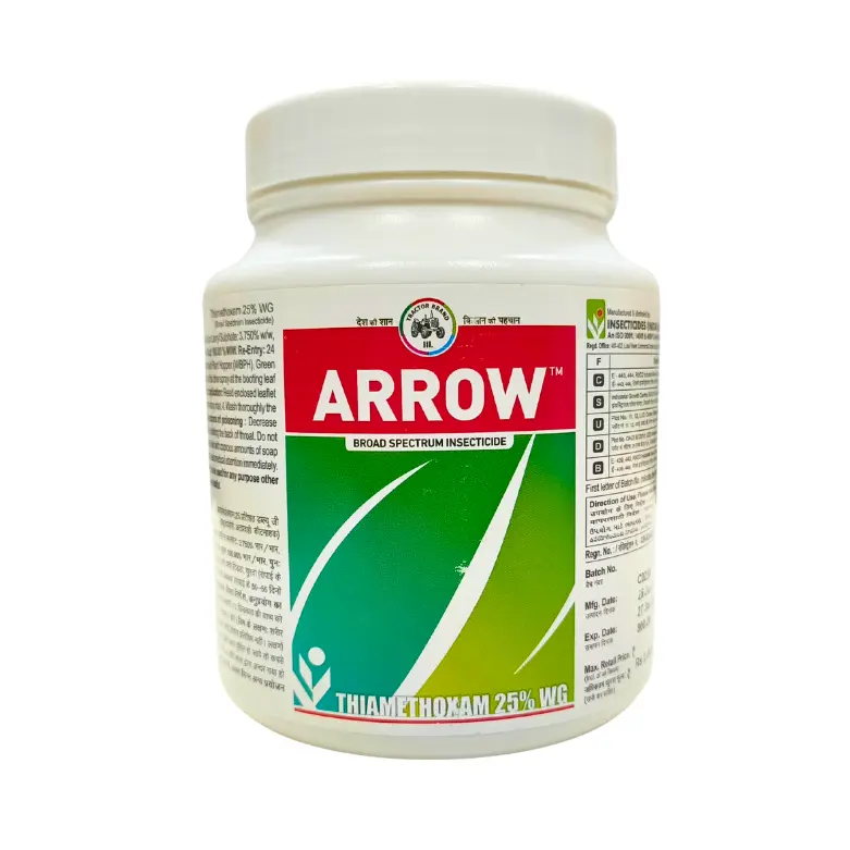 Arrow Thiamethoxam 25% WG 500G |  Insecticide for Sucking Pests, Bed Bugs, Whiteflies, Aphids, Jassids & Brown Plant Hopper Control | Systemic Pesticide for Rice, Cotton, Vegetables & Home Use