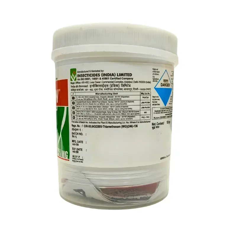 Arrow Thiamethoxam 25% WG 100 G | Insecticide for Sucking Pests, Bed Bugs, Whiteflies, Aphids, Jassids & Brown Plant Hopper Control | Systemic Pesticide for Rice, Cotton, Vegetables & Home Use
