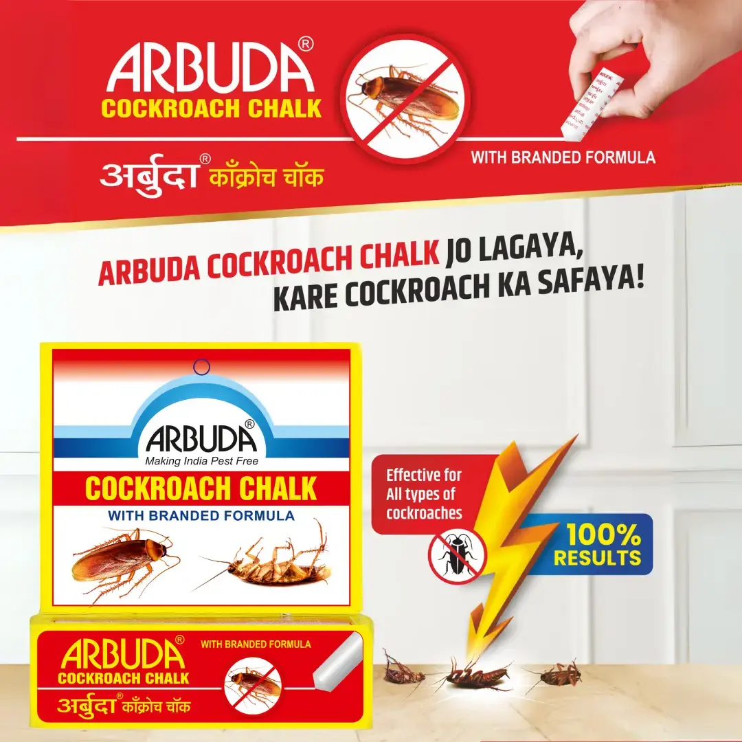 Roachbait 35 g + Rid-O-Pest 1 Ltr + Multipurpose Glue Trap (10 Qty) + Cockroach Chalk (3 Free)